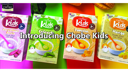 Introducing Chobe Kids Baby Cereal