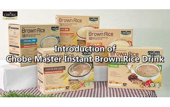 Introduction to Chobe Master Instant Brown Rice Drink