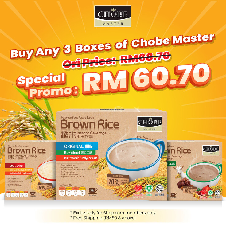 [30th Promo] Buy any 3 Chobe Master