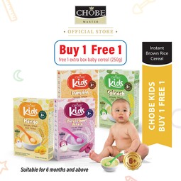 [Chobe Kids Special Promo] Buy 1 Free 1 