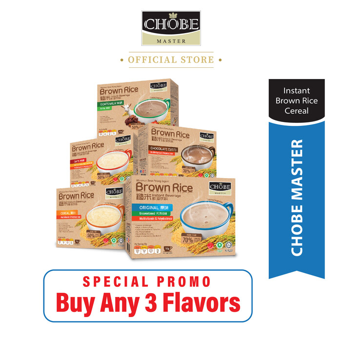 [Chobe Master Special Promo] Buy any 3 Chobe Master