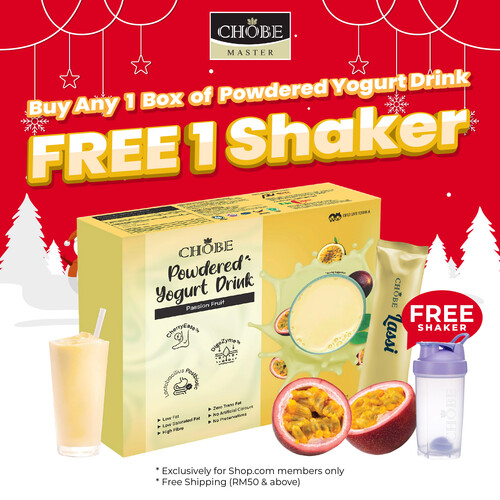 [Dec Promo] Buy any 1 Powdered Yogurt Drink, Get 1 Free Shaker