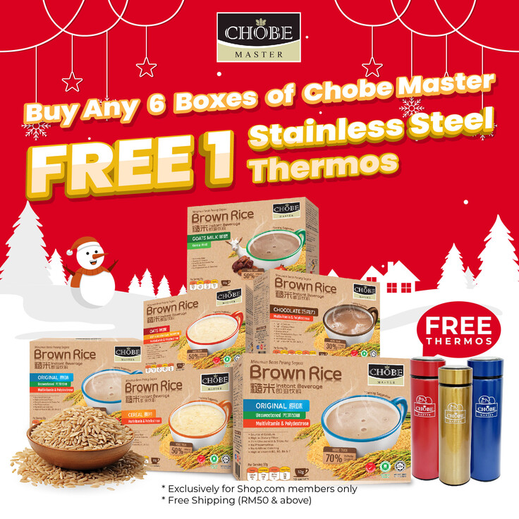 [Dec Promo] Buy any 6 Chobe Master, Get 1 Free Thermos