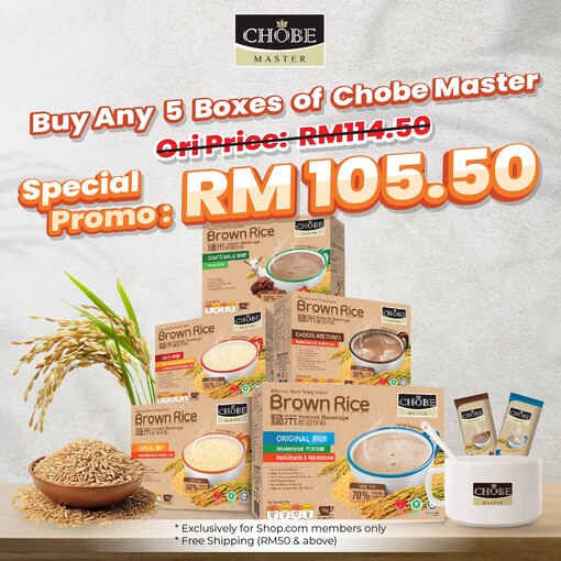 [Oct Special Promo] Buy any 5 Chobe Master