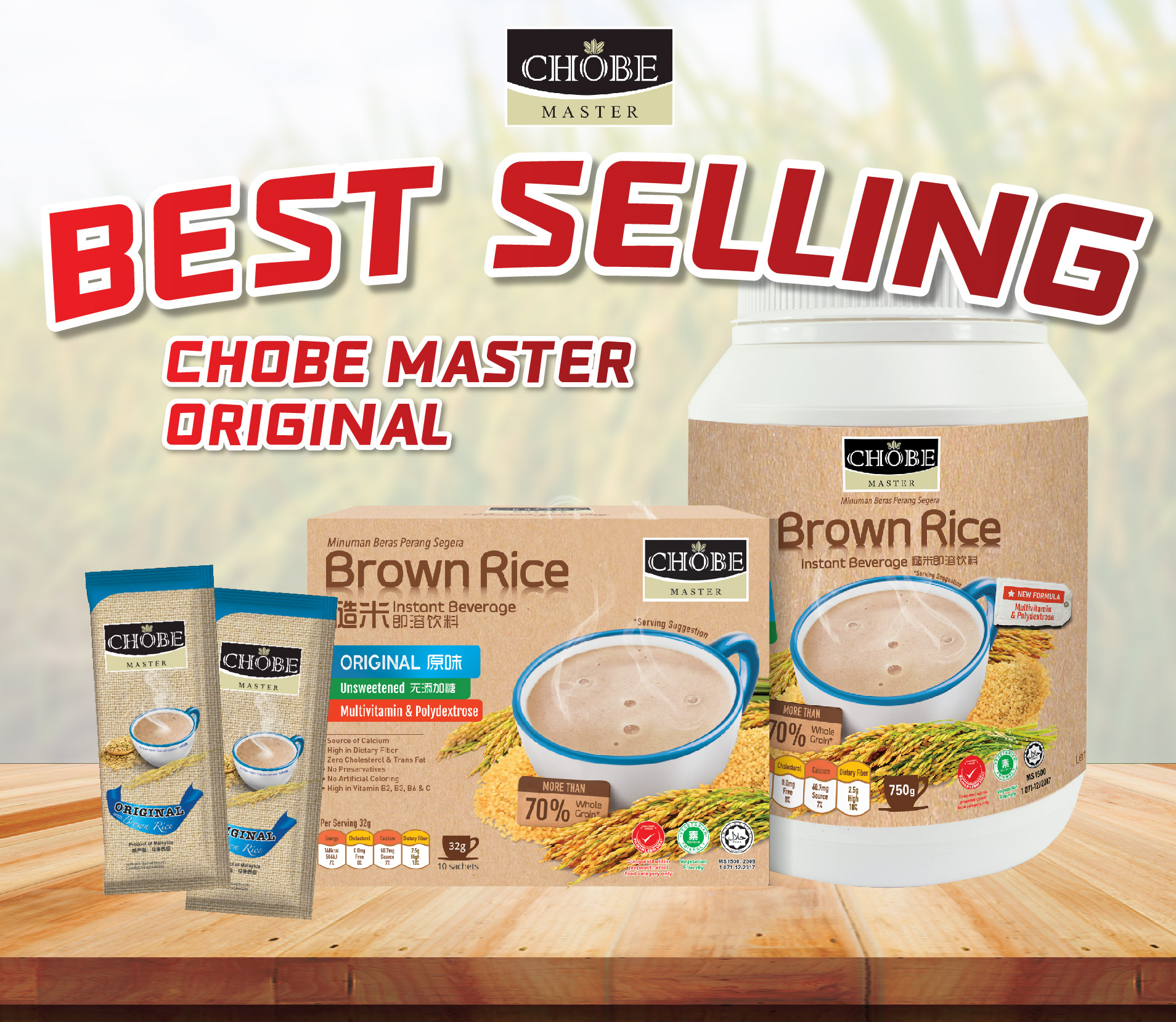 best selling Chobe Master
