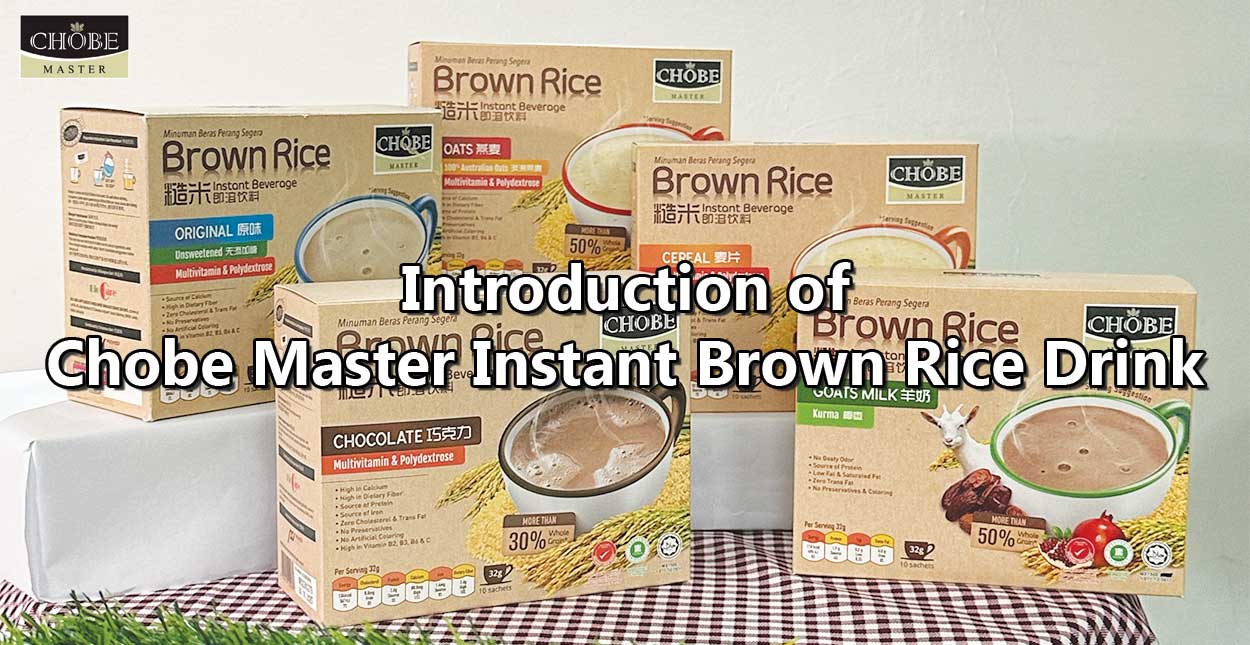 Introduction to Chobe Master Instant Brown Rice Drink